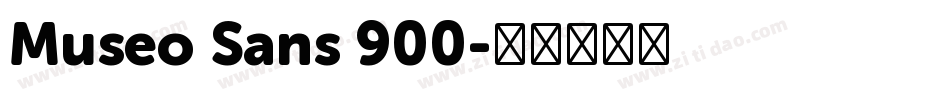 Museo Sans 900字体转换
